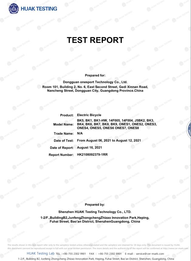 GCC+16CFR1512 + CPSC Test Report-Sign