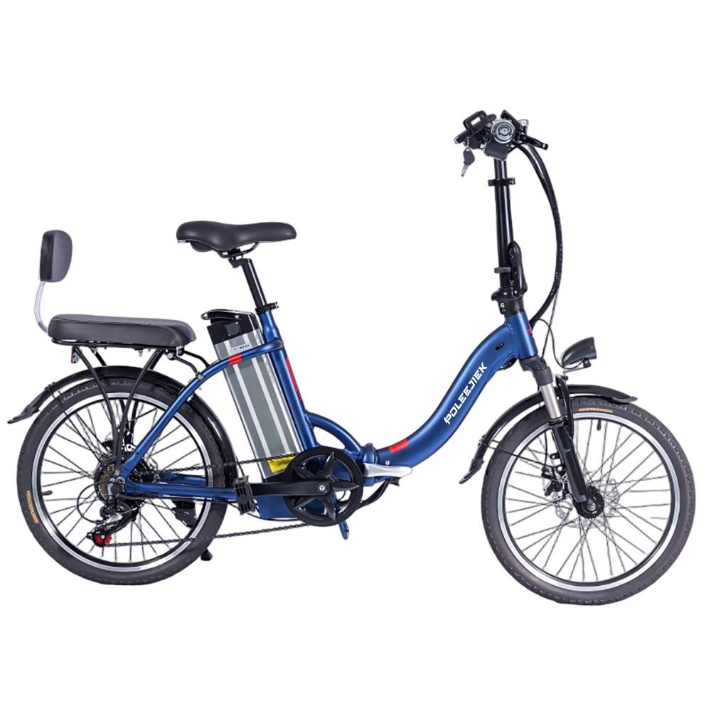 BLJ-2001 Lightweight Folding Electric Bike 250W Hub Motor 48V Battery | POLEEJIEK
